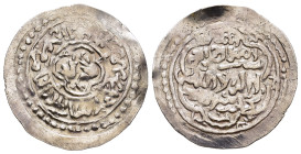 ISLAMIC. Yemen. Rasulids. an-Nâsir Salâh ad-dîn Ahmad (AH 803-827 / AD 1400-1424. Dirham (AH 828?). No mint indicated (Zabîd?). Within a quatrefoil tw...