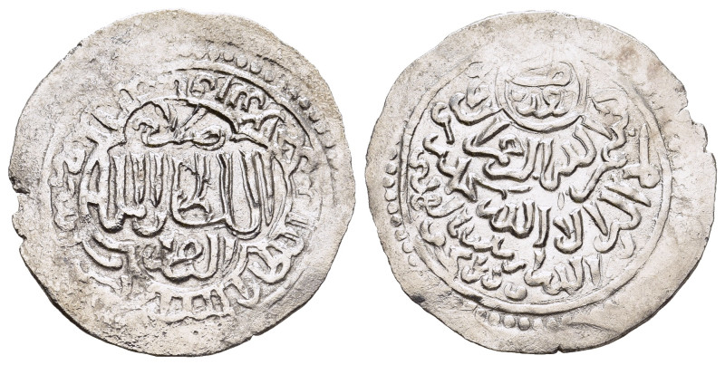 ISLAMIC. Yemen. Rasulids. an-Nâsir Salâh ad-dîn Ahmad (AH 803-827 / AD 1400-1424...
