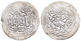 ISLAMIC. Yemen. Rasulids. an-Nâsir Salâh ad-dîn Ahmad (AH 803-827 / AD 1400-1424. Dirham, no date. 'Adan,). Quatrefoil, rev. the mint name in a small ...