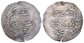 ISLAMIC. Yemen. Rasulids. an-Nâsir Salâh ad-dîn Ahmad (AH 803-827 / AD 1400-1424. Dirham, date and mint not visible. The title and name of the sultan ...
