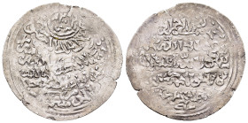 ISLAMIC. Yemen. Rasulids. an-Nâsir Salâh ad-dîn Ahmad (AH 803-827 / AD 1400-1424. Dirham (AH 829). al-Mahjam. The date in a small circle surrounded by...
