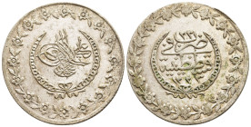 ISLAMIC. Ottoman Empire. Mahmud II (AH 1223-1255 / AD 1808-1839). 5 Kurush or Cedid Beşlik. Qustantiniya (Constantinople). Dated AH 1223//23 (1830 AD)...
