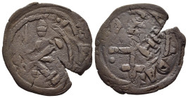 CRUSADERS. Edessa. Baldwin II 2nd reign (1108-1118). Ae Heavy Follis.

Obv: Count standing left, holding shield and sword.
Rev: Patriarchal cross on b...