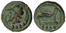 ACUÑACIONES ANÓNIMAS. Triens (225-217 a.C.). Roma. A/ Cabeza de Minerva con casco a izq., debajo signo de valor: ••••. R/ Proa de nave a der., debajo ...