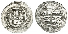 EMIRATO. Dírhem. Abderrahman II. 218H. Al-Ándalus. VI-151-152. EBC.