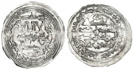 EMIRATO. Dírhem. Mohamad I. 255H. Al-Ándalus. V-269-271. EBC.