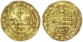 ALFONSO VIII. Morabetino. Toledo. 1250 Era de Safar. III-153.25. EBC.