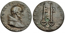 VATICANO. Medalla de restitución. Antero I. Realizada en la segunda mitad del siglo XVI. R/ CLAVES REGNI. CELORVM. AE fundido 41 mm. MBC. Rara.