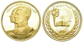 Iran O.J 
IRAN O.J Raza Pahlari und Gemahlin Goldmedaille 24.63g 36.63mm FDC Prooflike