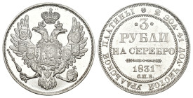 Russland 1831
RUSSLAND/RUSSIA. Russian Empire and Federation. Nicholas I. 1825-1855. 3 Roubles Platin 1831, St. Petersburg Mint. 10.23 g. Bitkin 77 (...