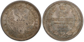 Russland 1857
RUSSLAND Alexander II., 1855-1881. 25 Kopeken 1857, St. Petersburg. 5,15 g. Bitkin 55. PCGS UNC Detail Cert No: 45331552