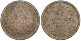 Russland 1857
RUSSLAND Alexander II., 1855-1881. 25 Kopeken 1857, St. Petersburg. 5,15 g. Bitkin 55. PCGS MS 66 Cert No: 45331553