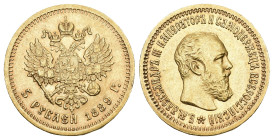 Russland 1889
RUSSLAND. Alexander III. 1881-1894 5 Rubel 1889 A.G, St. Petersburg (6,45 g), Bitkin 33, Fr. 169 Gold KM 42 vorzüglich