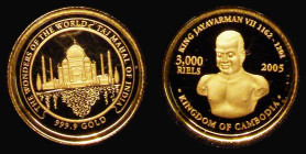 Cambodia 3000 Riels Gold 2005 Obverse: King Jayavarman VII, Reverse: Wonders of the World - Taj Mahal KM#126 Prooflike UNC in capsule, uncased
Estima...