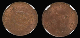 China - Chekiang Province Ten Cash undated (1906) KUO spelt K I I O Y#10b in an NGC holder and graded MS64 BN
Estimate: GBP 150 - 200