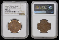 China - Fukien Province Ten Cash undated (1901-1905) F.K. Custom House, Large Characters left and right, Y#97, in an NGC holder and graded AU53 BN 
E...