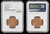 China - Kiangnan Province Ten Cash undated (1905) Rosette in centre, Y#138.1 in an NGC holder and graded MS64 RB
Estimate: GBP 250 - 300
