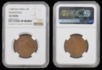 China - Kwangtung Province Ten Cash undated (1900-1906) Y#193 in an NGC holder and graded AU58 BN
Estimate: GBP 30 - 70