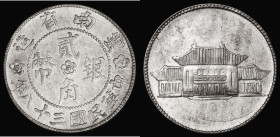 China - Yunnan Province 20 Cents Year 38 (1949) Y#493 VF
Estimate: GBP 25 - 75