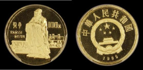 China 100 Yuan 1985 Founders of Chinese Culture - Confucius Gold Proof KM#125 in a PCGS holder and graded PR69 DCAM
Estimate: GBP 500 - 700