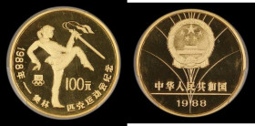 China 100 Yuan 1988 Seoul Olympics Gold Proof Half Ounce KM#206 in a PCGS holder and graded PR68 DCAM
Estimate: GBP 500 - 700