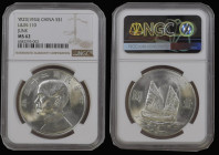 China Republic Dollar Year 23 (1934) Junk Y#345 L&M 110 NGC MS62
Estimate: GBP 150 - 300