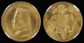 Cyprus Sovereign Medallic Coinage 1966 Archbishop Makarios Gold Proof X#M4 in an NGC holder and graded PF63
Estimate: GBP 420 - 480