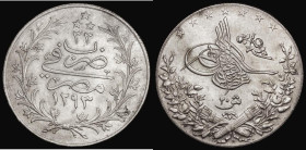 Egypt 20 Qirsh AH1293/33 (1907) KM#296 Near EF, this issue seldom seen in grades above VF
Estimate: GBP 100 - 150