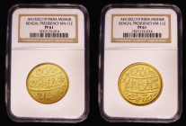India - Bengal Presidency Gold Mohur AH1202/19 Proof with edge grained, KM#112 in an NGC holder and graded PF61. The new Calcutta Mint produced this i...