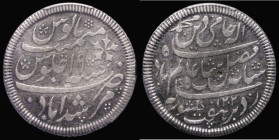 India - Bengal Presidency One Rupee AH1202/19 in an NGC holder and graded AU50
Estimate: GBP 500 - 750