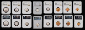 India Prooflike Restrike Set 1938 Calcutta Mint (7 coins) comprising One Rupee 1938 Restrike NGC PF62, Half Rupee 1938 Restrike NGC PF63, Quarter Rupe...