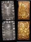 Japan (2) 2 Bu (Ni Bu), undated Manen era, (1860) C#21c.2 Gold and Silver, 3.03 grammes, VF, Bu (Ichibu) undated, Tempo era (1837-1854) C#16 NEF
Esti...
