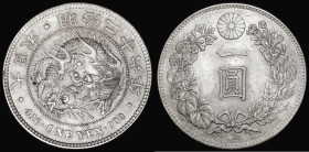 Japan Yen Year 26 (1893) Y#A25.3 A/UNC and lightly toned with some underlying lustre
Estimate: GBP 60 - 80