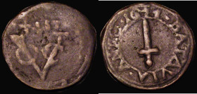 Netherlands East Indies -United East India Company, Batavian Emergency Issue, Half Stuiver 1644 Cast Coinage KM#31 Fine/VG with some old scratches, Ra...