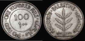 Palestine 100 Mils 1934 KM#7 Fine or slightly better, the key date in the series
Estimate: GBP 45 - 75