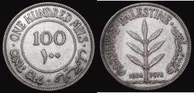 Palestine 100 Mils 1934 KM#7 VF, the key date in the series
Estimate: GBP 70 - 90