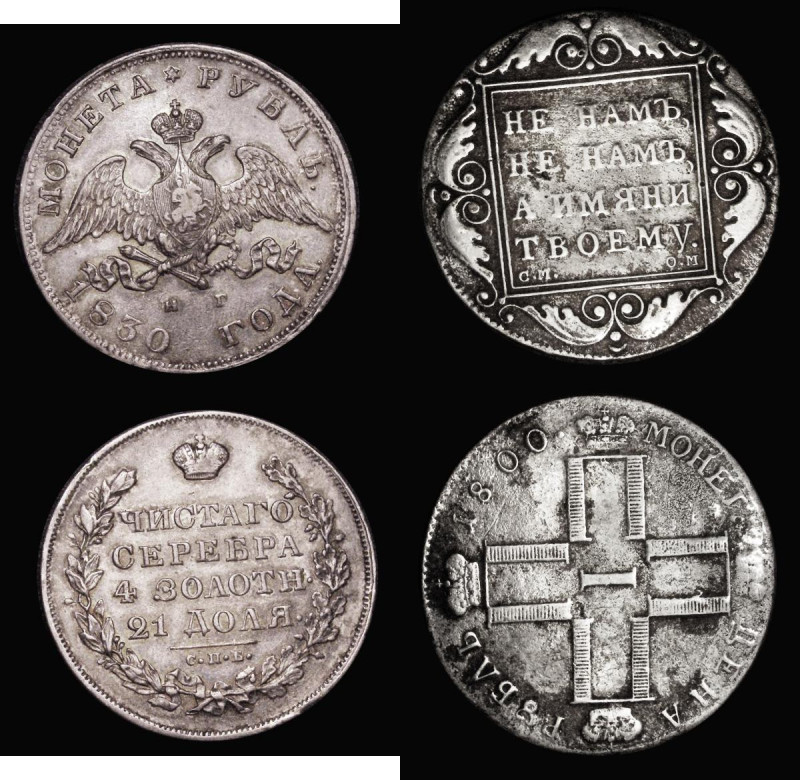 Russia (2) One Rouble (2) 1800 CM OM C#101a, Davenport 1688, Bitkin 41, VG pitte...