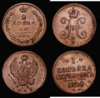 Russia (2) Two Kopeks 1812 C&Pi;Б &Pi;C C#118.6 GVF with a flan flaw and an edge nick, One Kopek 1840 EM C#144.1 Fine
Estimate: GBP 30 - 50