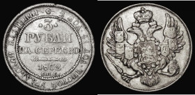 Russia Three Roubles 1832 C&Pi;Б C#177 Platinum issue, Fine with some edge nicks, the reverse with some scratches, the Platinum issues all rare and ar...
