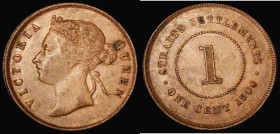 Straits Settlements One Cent 1900 KM#16 VF/GVF with a small spot on either side
Estimate: GBP 20 - 40