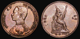 Thailand Att RS109 (1890) Y#21 GF/VF with an edge nick, the reverse with some scratches
Estimate: GBP 25 - 35