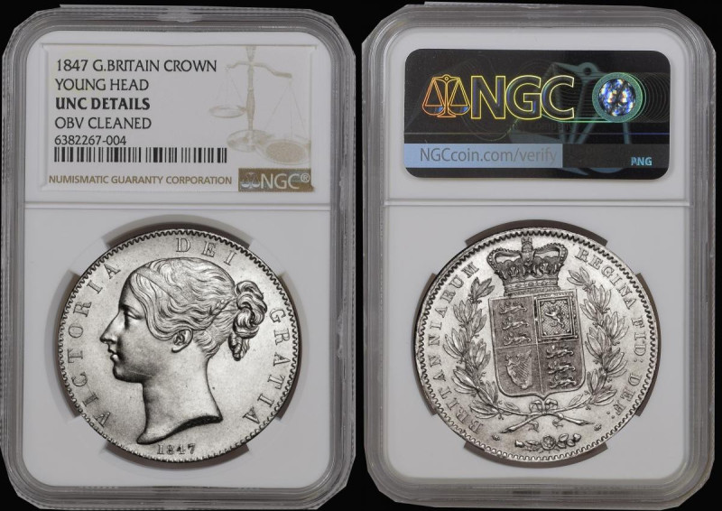 Crown 1847 Young Head ESC 286 bright Unc with a few light hairlines very rare in...