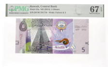 Nederland. 5 dinars. Banknote. Type 2014. - UNC.