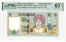 Oman. 10 rials. Banknote. Type 2010. - UNC.
