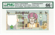 Oman. 10 rials. Banknote. Type 2010. Type Sultan !. bin Sa'id. - UNC.