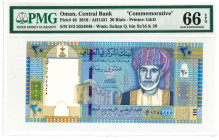 Oman. 20 rials. Banknote. Type 2010. Type Sultan Q. bin Sa'id. - UNC.
