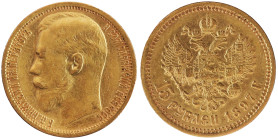Russia 15 Roubles 1897
Gold coin (.900), 12,9 g, Y# 65