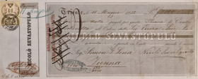 Austrian bank check 11.05.1838. The Simon family in 1850 was the main rival of the Rothschild family
Bank Check