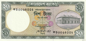 Bangladesh 20 Taka 1979 Pick#20 UNC
Pick#20 UNC