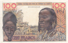 West African States Benin 100 Francs 1961 Pick#201Bb UNC
Pick#201Bb UNC